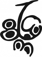 Logo Montescudaio DOC grappolo nero